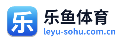 乐鱼体育 Logo